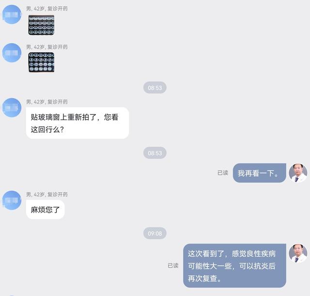 左边腋下疼的原因，为什么左边腋下疼（<三五五八>突发肋骨疼痛）