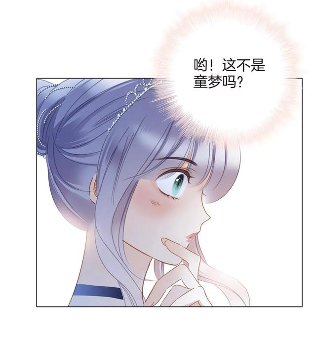 姐弟恋漫画推荐大全，1st Kiss