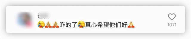 知名娱记曝章子怡汪峰已离婚，细扒疑点太多，此前因造谣被杨颖告