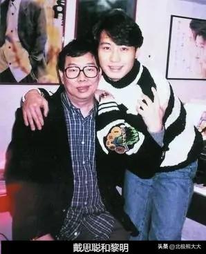 黎明乐基儿，是黎明这辈子最大的损失和遗憾（黎明乐基儿酒店）