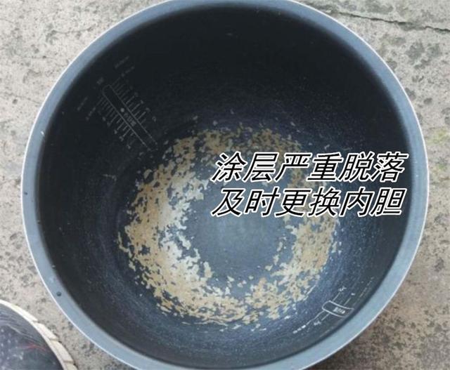 内胆是什么意思，原釜内胆是什么意思（说实话：只要使用时注意这3点）