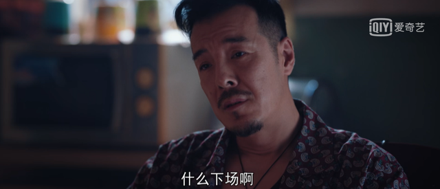 人间蒸发百度影音，追凶王宝强剧情详解（在流水线的国产剧市场）