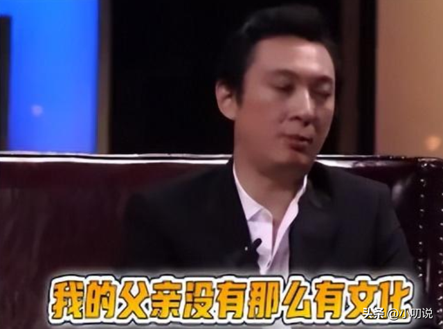 万达老总王健林：尽孝百岁父亲，一生0绯闻，头疼独子王思聪婚事
