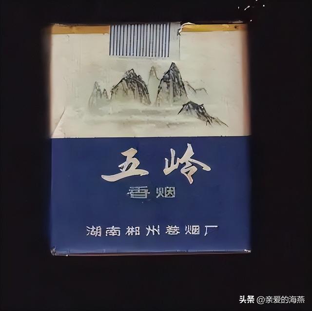 牡丹烟多少钱一包，一包多少钱（见过三种就说明你老了）