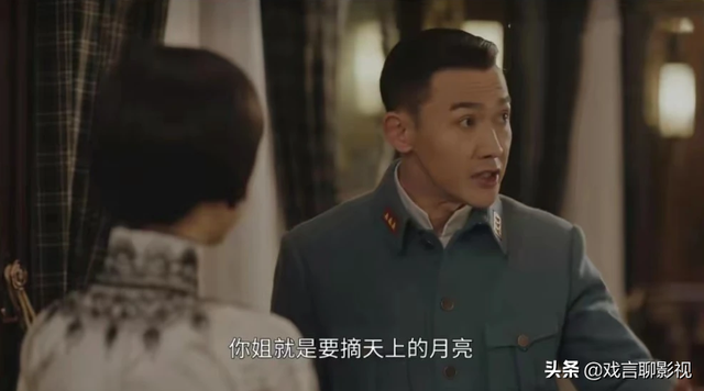 回家的诱惑结局，电视剧回家的诱惑结局怎样的（传家：完美收官）