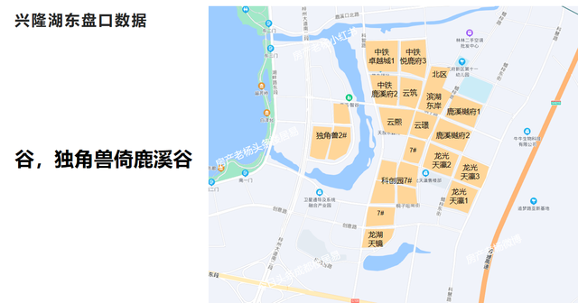 成都天府新区属于哪个区，四川天府新区和成都天府新区区别