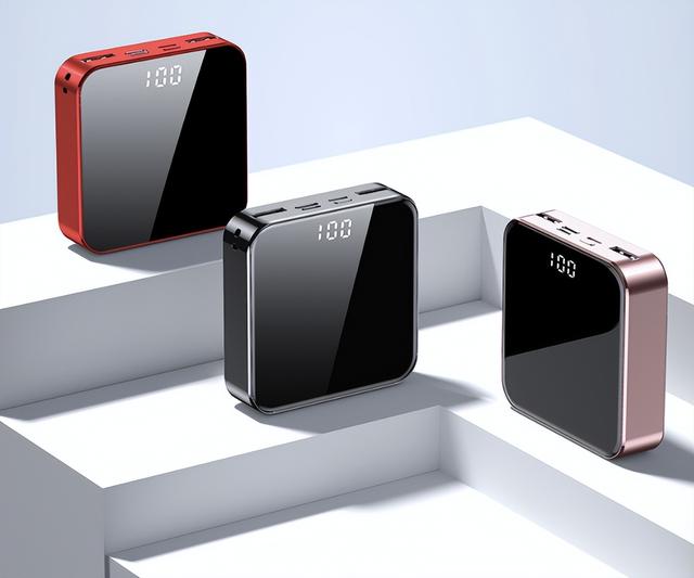 电卡剩余电量怎么查，电表怎么看剩余电量（解决续航焦虑的终极方案来了）