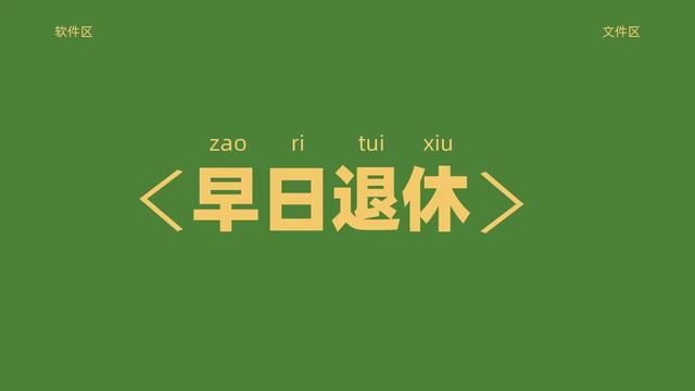 21寸电脑桌面壁纸，好看的桌面壁纸~要绝对好看啊啊啊（30张电脑桌面壁纸）