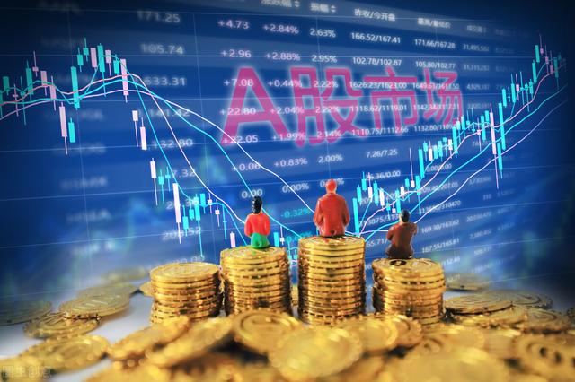 深证综指和深证成指区别是什么，深证综指和深证成指看哪个（知识分享：跟股票有关的那些事）