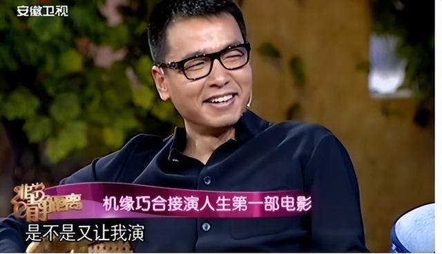 王挺个人资料简介，王挺个人资料（王挺：为父母离异落泪）