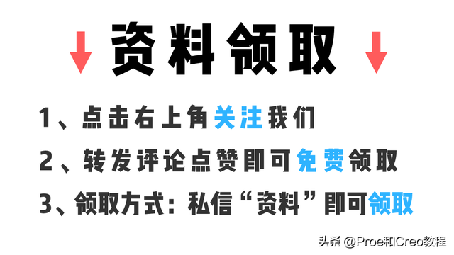 常用减速机构，减速机构类型（常用减速器的主要类型、特点和应用）