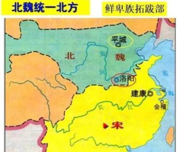 南北朝多少年，370年的魏晋南北朝