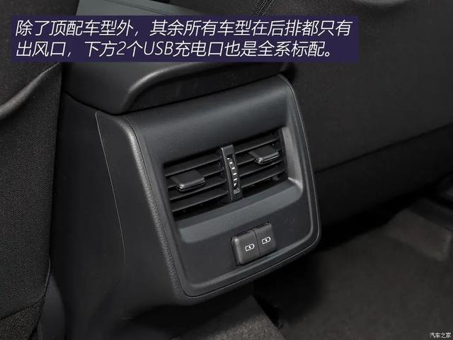 15-20万口碑最好的丰田亚洲龙车，亚洲龙：车长近5米