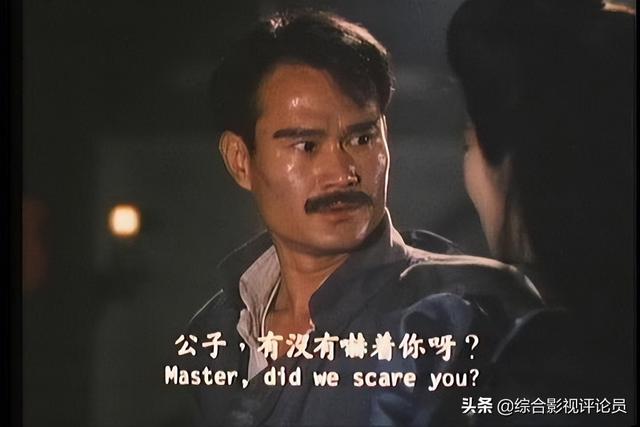 道士的僵尸先生，僵尸先生 道士（《僵尸至尊》事实上我对香港的第一个认识就是林正英系列的僵尸片图片）