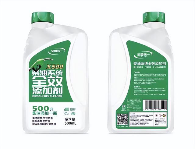 润滑油生产先进系统，统一润滑油推出至尊统一柴油系统全效添加剂