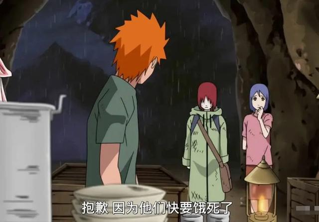 自来也是怎么死的，自来也怎么死的（中“自来也”为什么会被佩恩杀死）