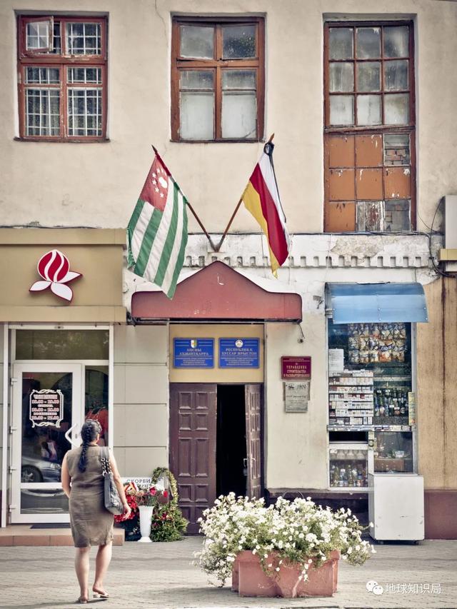 阿扎尔自治共和国，格鲁吉亚是哪个国家（想公投并入俄罗斯）