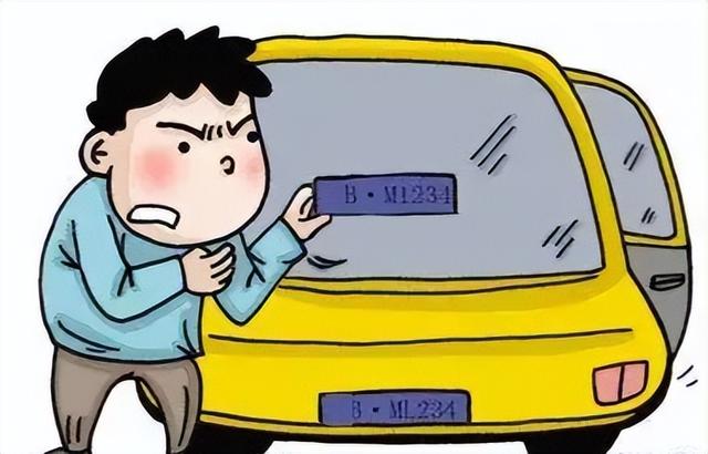 三无车辆是指哪三无，三无车辆是指哪三无图片（车辆的“三无”与报废车的“三无”一样吗）