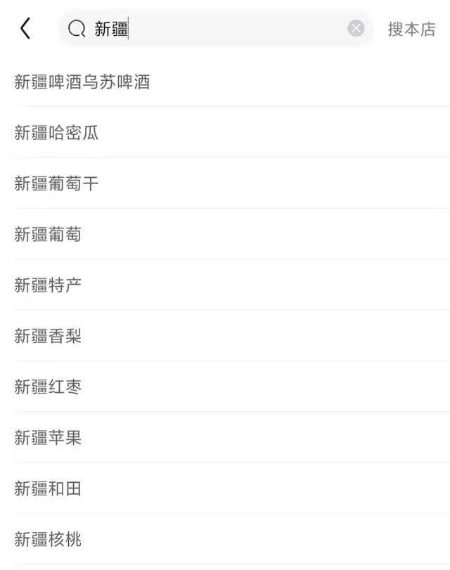 山姆会员260和680有什么区别,山姆会员卡260和680哪个合适(退了就不能再办会员卡了) 山姆会员260和680有什么区别,山姆会员卡260和680哪个合适(退了就不能再办会员卡了)