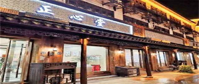 上海到乌镇一日游，从上海出发去杭州苏州乌镇3日游（西塘旅游行程怎样安排最舒服）