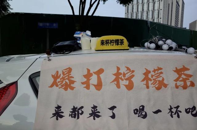 一句话霸气欢迎词，一句话欢迎词口号（三色路啊，就是不夜城）