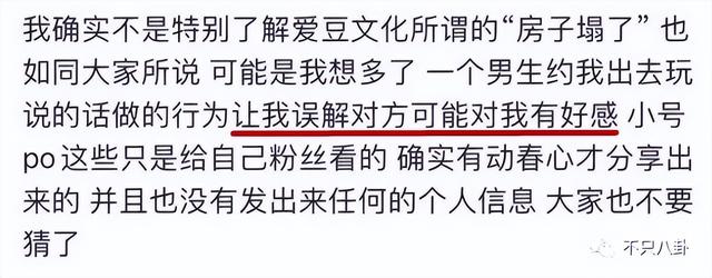 男生变成了女生，关于男生穿越变成女生的小说有哪些（从男性彻底变成女性）