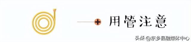 燃气表上的数字是什么意思，燃气表显示的数字代表什么（燃气安全丨秋天安全使用燃气）