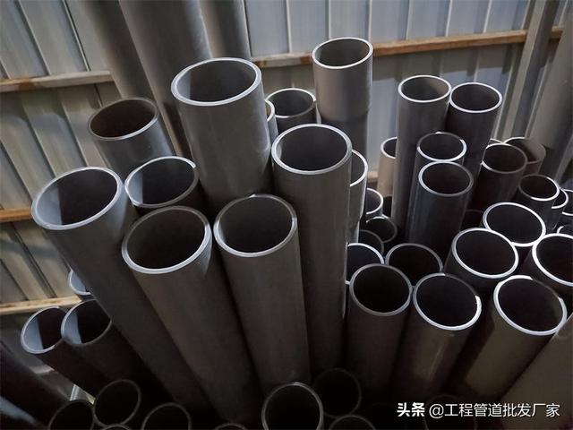 pvc排水管规格，pvc排水管标准（PVC排水管规格型号有哪些）