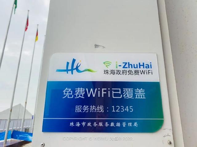 珠海自由行一日游攻略，珠海自由行攻略及费用（航展一日游暴走攻略来了）