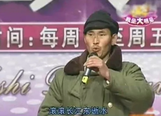 《我是大明星》金牌评委深夜辟谣：视频系恶意剪辑，公道自在人心