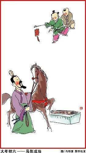 春节的民间习俗和传统活动，春节什么风俗活动（<春节>民间习俗大全和相关文化汇编）