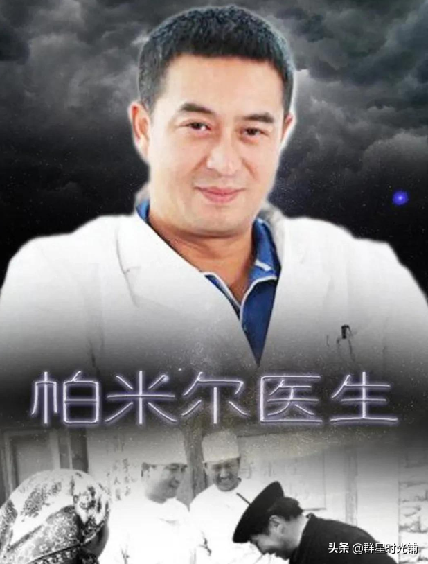 “娱乐圈劳模”张嘉译：40岁才走红，与王海燕的恩爱婚姻引人羡慕