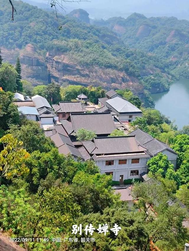 丹霞山在哪里，丹霞山现在开放吗（世界自然遗产、世界地质公园——中国-丹霞山）