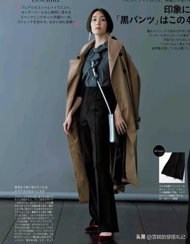 棕色衣服适合什么皮肤穿，棕红皮肤不适合穿什么颜色的衣服（许多人喜欢穿“棕色”）