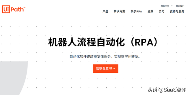 uibot是什么软件，uibot是什么软件,做什么的（影刀RPA多少钱一年）