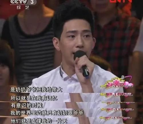 原谅抛弃他的父母，错失倪妮后32岁仍单身，井柏然的格局太大了