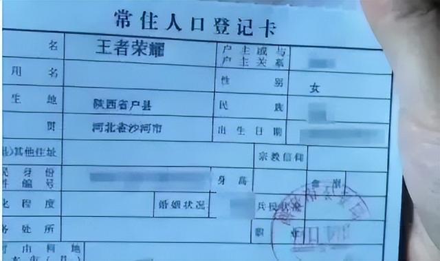 独一无二的单字名字，独一无二的单字名字有哪些（爆款兔宝宝名字来了！）