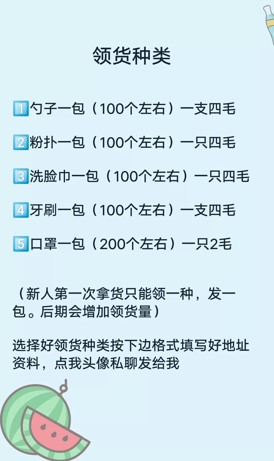 在家加工手工活(哪里有外发加工的手工活)