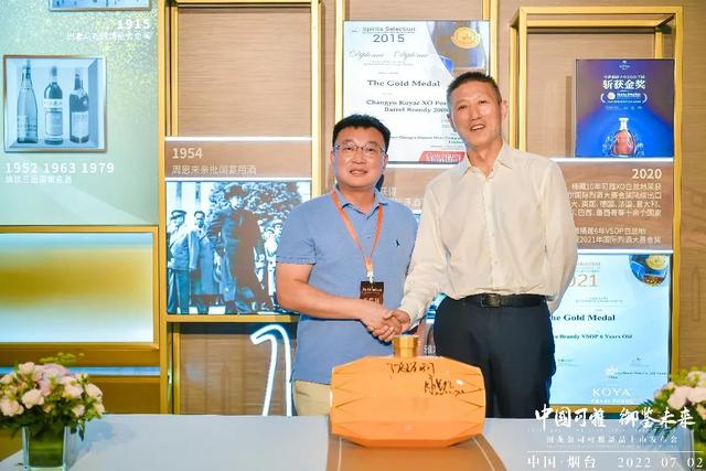 白兰地多少钱一瓶，XO多少一瓶。最便宜的价格（可雅三款高年份白兰地荣耀上市）