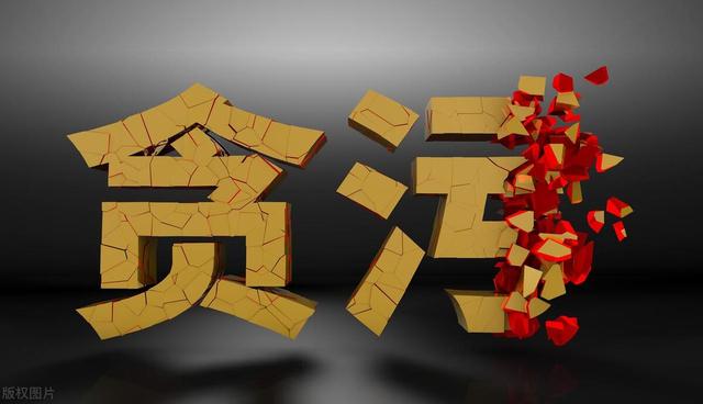 莒县小三管仁秀的照片，男子杀小三的真实故事（“美女市长”朱仁秀落马）