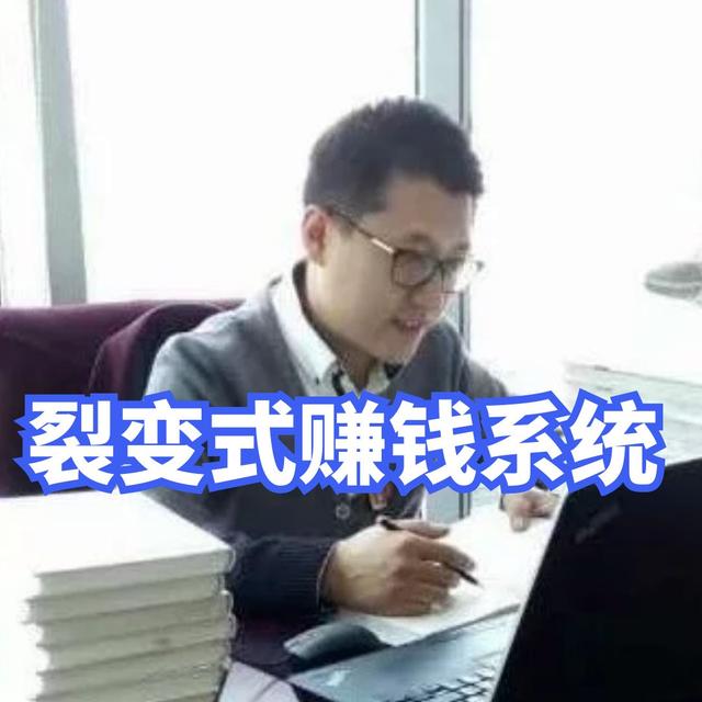 做自媒体如何赚钱播放量怎么算钱，自媒体怎么按播放量赚钱？