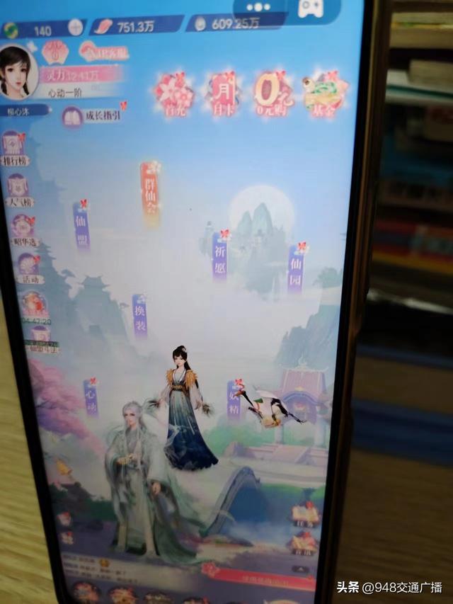 vivo账户登录，请问vivo帐户在哪里登录（12岁女孩不断偷用手机充值急坏亲妈）