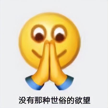 身体有异味是什么原因女性，女人身上异味重原因（都是从生完娃开始的）