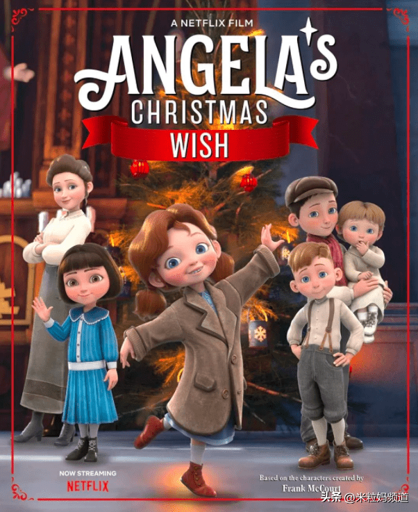 十部冷门高分动画电影，这几部小众动画电影让家里笑声不断