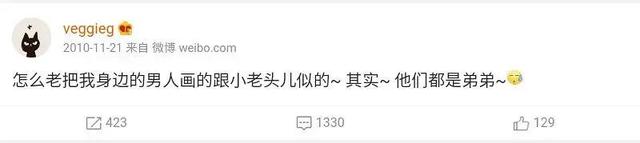 王菲说的一句经典语录，笑喷，细数王菲历年经典语录