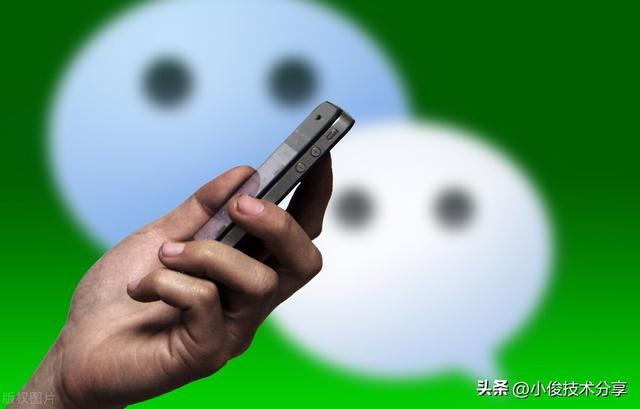 微信聊天背景怎么设置，微信聊天背景怎么设置动态视频（微信这个功能可以保护眼睛）