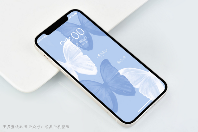 简约舒适背景   生活 开心就好，简约时尚背景墙（愿你没有烦恼图片）