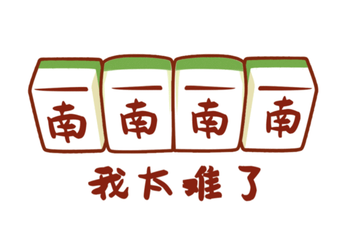 狼旅人：如何找到一家靠谱的地接社