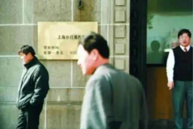 投机倒把是什么年代，投机倒把是哪个年代（上海，那些投机倒把的故事）