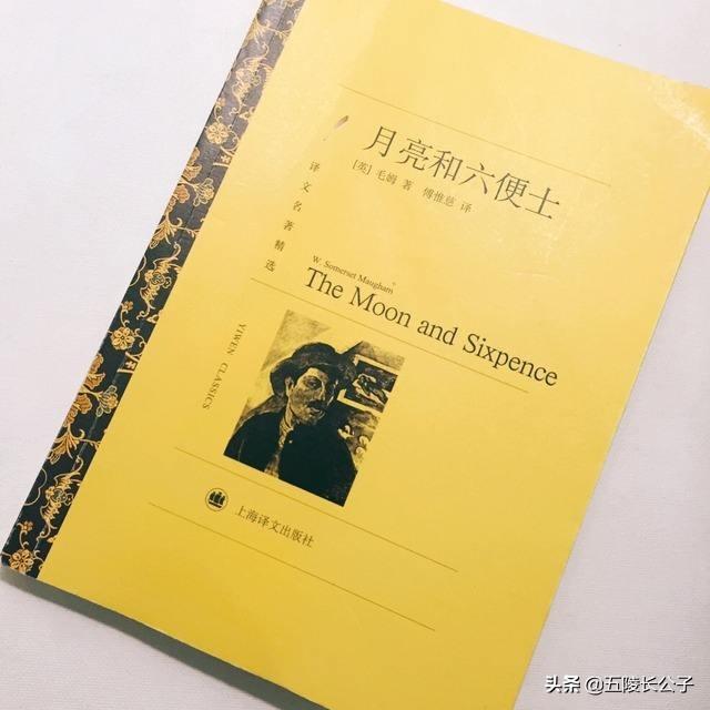 最好看的十本书推荐，告诉自己如何实现自我救赎
